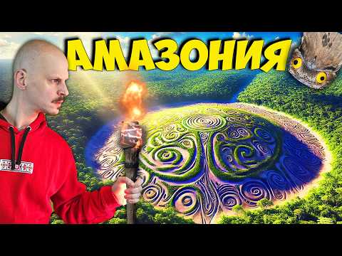 Топ 10 ТАЙНИ