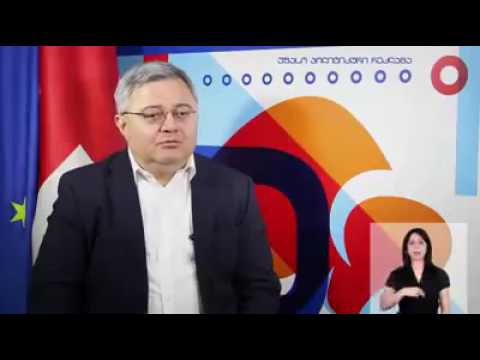 რესპუბლიკური პარტია Republican Party  2016 წლის საპარლამენტო არჩევნები
