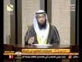 تفسير الزواج والخطوبة في المنام mp3