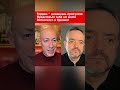 Гордон – диванным оракулам: Представьте себя на месте Зеленского и Ермака! #shorts