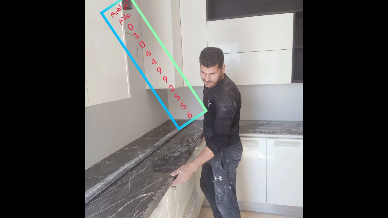 تركيب البورسلين بديل الرخام فى المطابخ لاول مرة في مصر إعمار مصر لأعمال البورسلين والسيراميك كل جديد