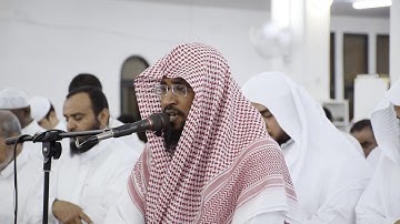 تلاوة رائعة للشيخ توفيق المصعلي  ( من سورة الحشر )