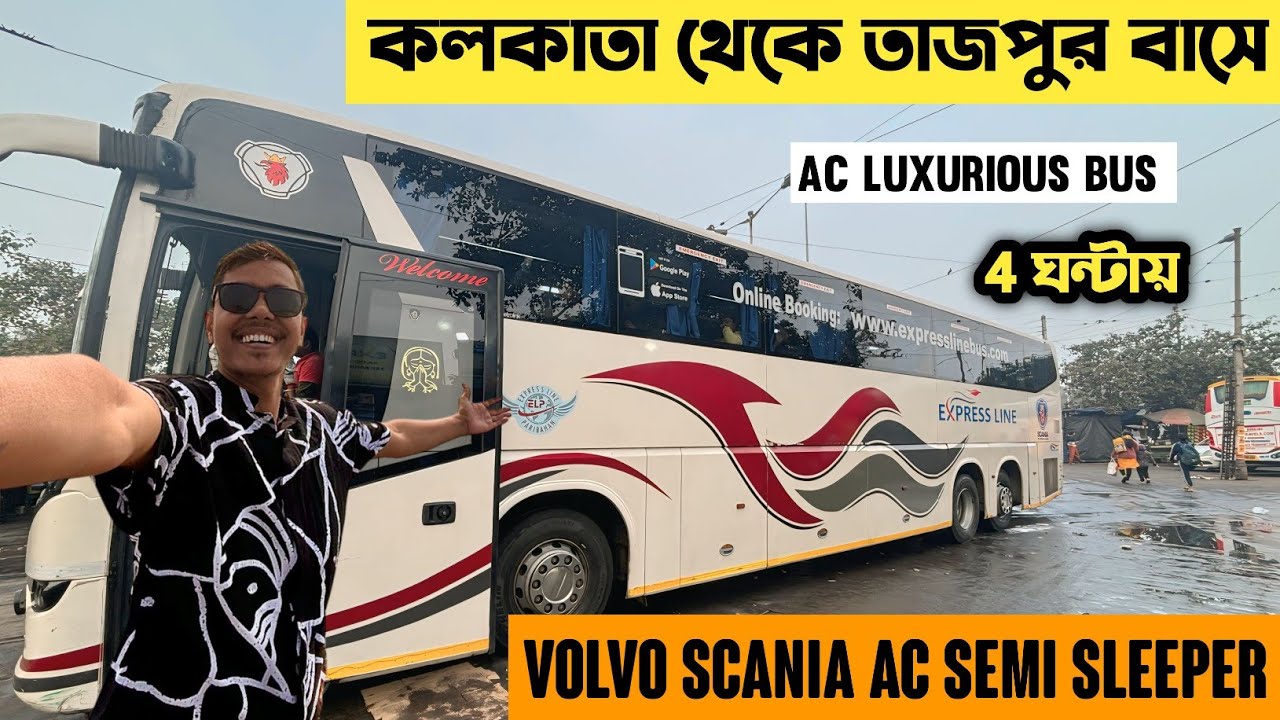 Kolkata To Tajpur Bus Journey |Volvo Scania Semi Sleeper Bus |Digha Express Line Ac Bus |Tajpur Tour