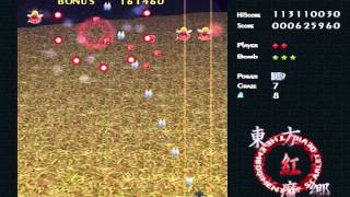 Smoke072's EoSD Marisa(B) Playthorugh - Stage 1