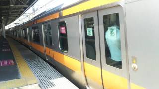 中央線T25編成E233‐0番代🚋快速東京行き🚉