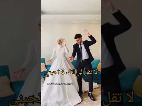 Sevmedim Deme أجمل أغنية تركية 