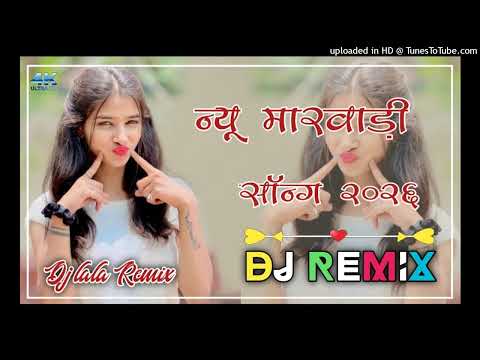 Viral Marwadi DJ Song 2026 🔥 | Latest Rajasthani Remix | Trending on YouTube
