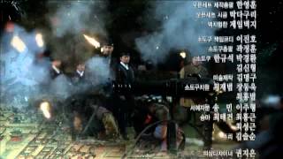 [Preview 따끈예고] 20150428 Hwajung 화정 ep.6