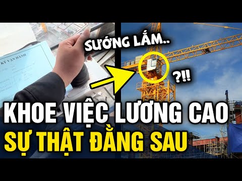 Video: Luồng đọc là gì?