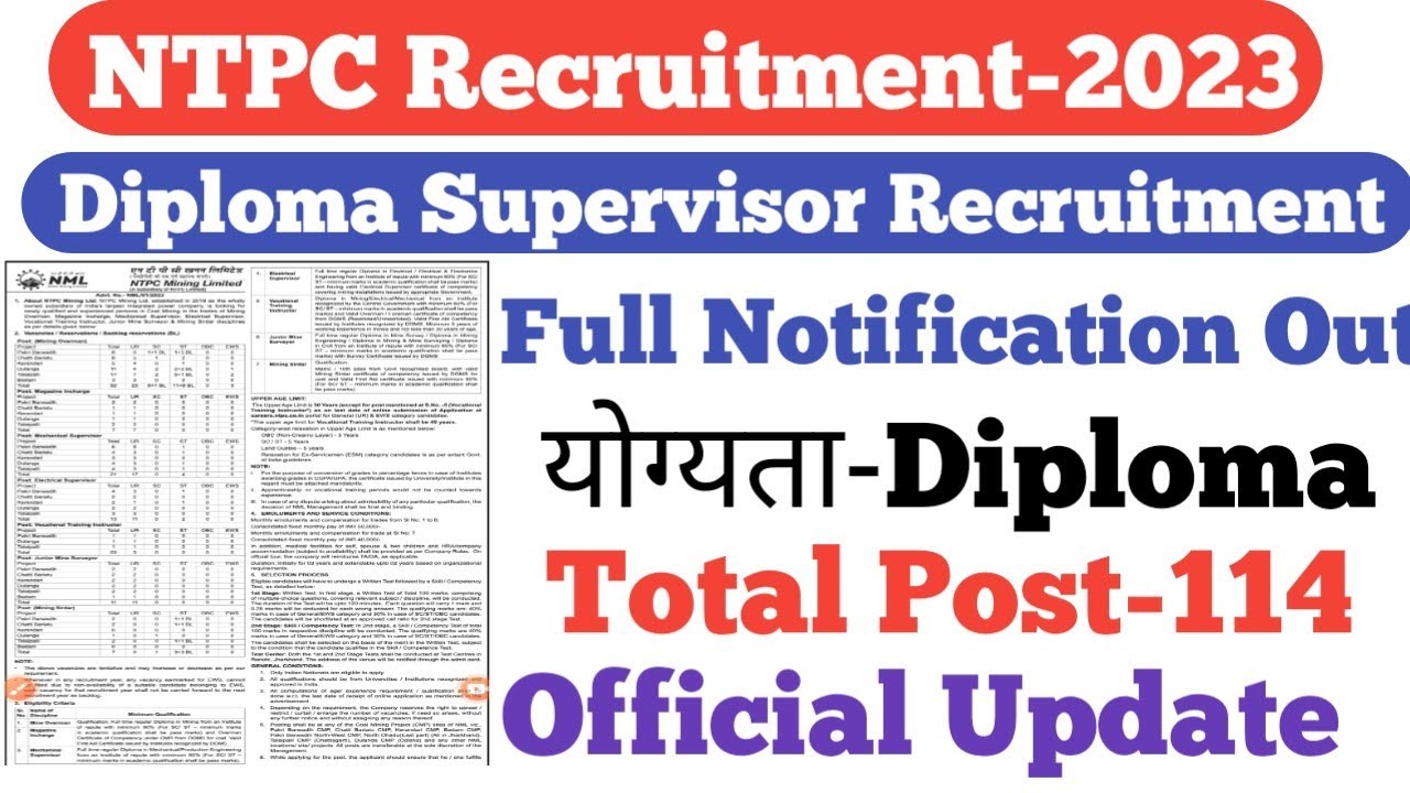 NTPC Diploma Supervisor Recruitment Out Diploma Eligible Total Post ntpc-diploma-supervisor-recruitment-out-diploma-eligible-total-post