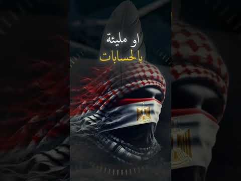 اكثر شي يجعلنى فخور بنفسي اكسبلور المراه حالات واتس اهميه لايك الغلا تيك توك