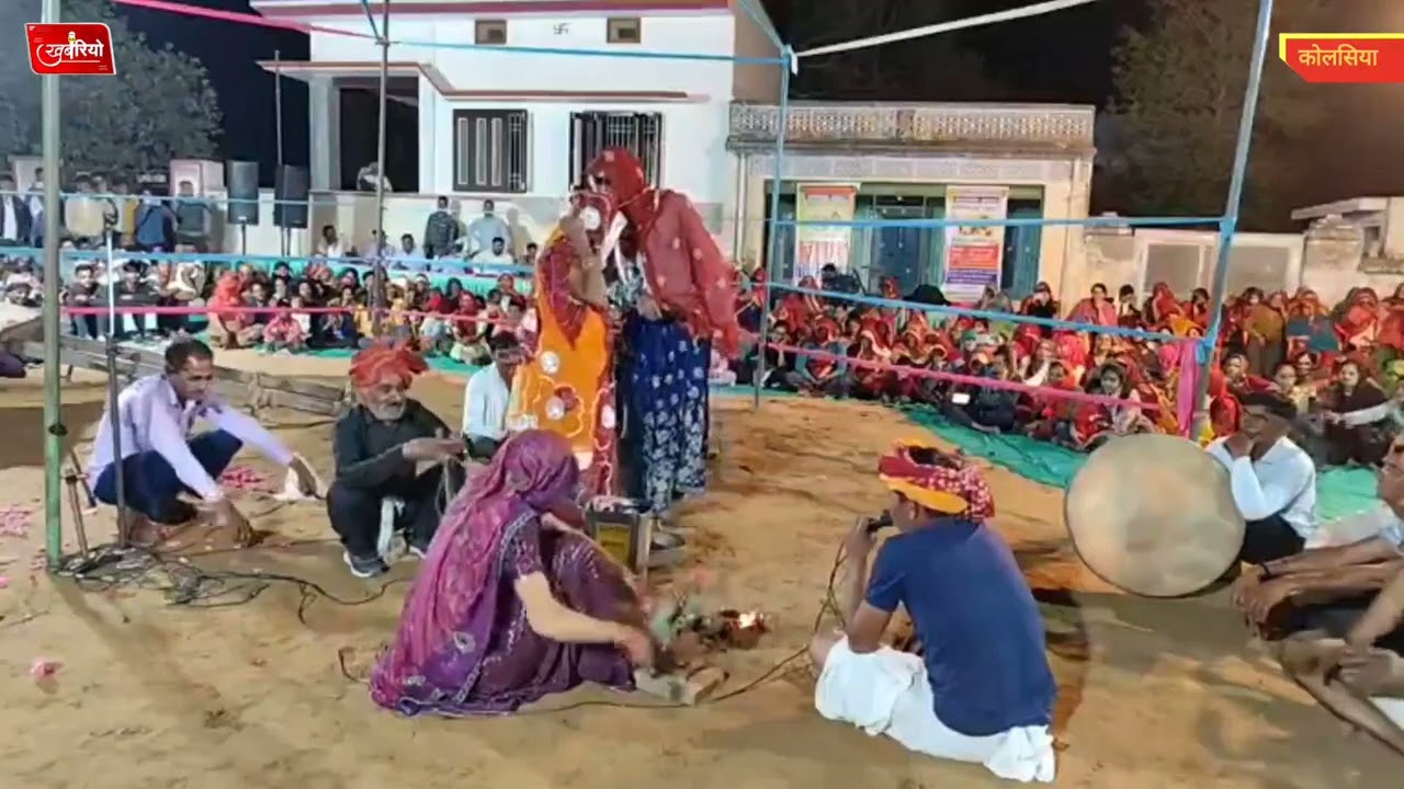 लुहारी की सगाई, होली सांग #holi #khabariyo