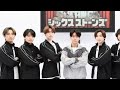 SixTONES6周年企画が衝撃!水槽UFO&豪華祝福コメント