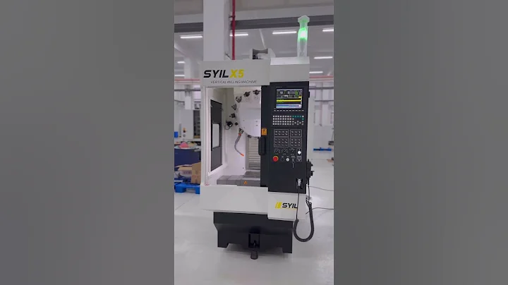 Here Are Our CNC Machine Types | SYIL CNC Mill Demo - DayDayNews