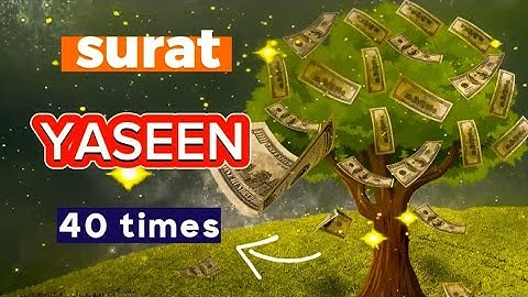 🔊Surah Yaseen, 40 times, سورة يس solving all your problems with the help of Allah.