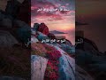 الشيخ عبد الفتاح الطاروطي --نوادر روعه ممتاز جدا نادر اخر سوره القيامه والإنسان 
