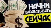 ФИНАНСОВЫЙ ВЕКТОР 2.0