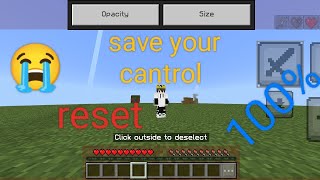 How to solve Minecraft Custom control reset problem??100% working trick😊