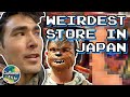 Weirdest Store In Japan Walkthrough | Don Quijote Tokyo | Cultured-ish Travels