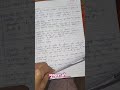 मुस्कुराओ #72thbpsc #इतिहास#kgs notes #trendingsorts #viral video