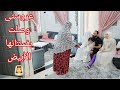 واخيرا النهااايه زوجتى التانيه وصلت البيت    جمعت شمل عيلتى إستسلموا بالأمر الواقع 