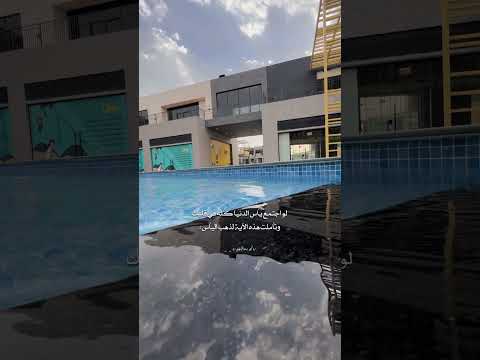 لو اجتمع يأس الدنيا ك له في قلبك وتأملت هذه الآية لذهب اليأس