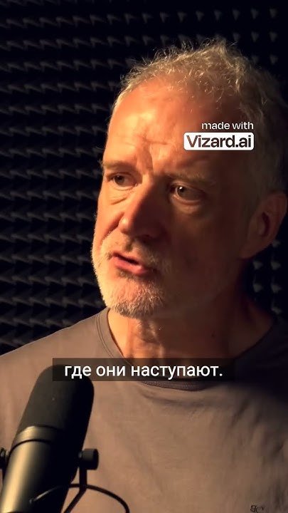Стандартная модель элементарных частиц и пересмотр принципов #интервью ...