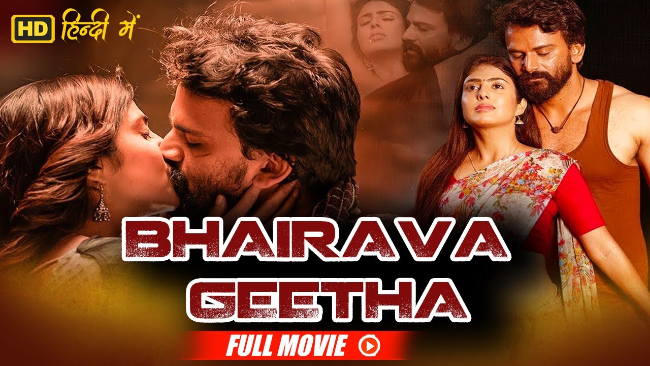 South Blockbuster Romantic Movie Bhairava Geetha