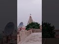 જડેશ્વર મહાદેવ મંદિર❗શ્રાવણ માસ 2025 :- સ્વયંભુ શ્રી જડેશ્વર મહાદેવ મંદિર " કોઠારીયા (વાંકાનેર)