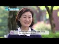 KBS N 프로배구 개막특집 여자배구 전지훈련 - 흥국생명