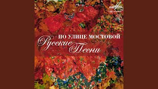 картинка: Белолица-круглолица