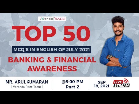 Top 50 MCQ's in English of July 2021 | Banking & Financial Awareness | by AK | Veranda Race