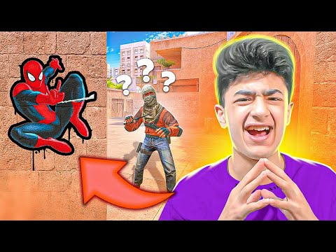 НАЙДИ ГРАФФИТИ — ПОЛУЧИ НОЖ в STANDOFF 2!