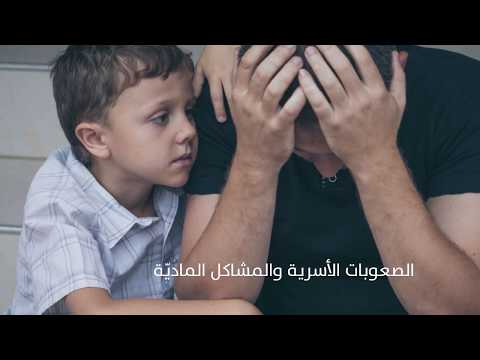 من وجهة نظر طبية كيف يتم التخلص من البرود الجنسي للمرأة