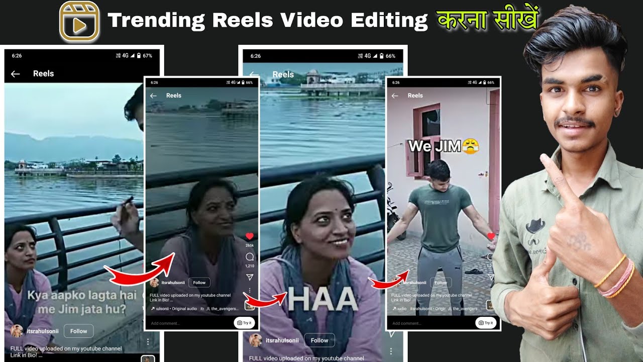Kya Aapko Lagta Hai Me Gym Jata Hu Reels Video Editing kya aapko lagta