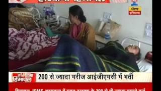 ⁣Cases of deadly disease scrub typhus rising alarmingly in Himachal