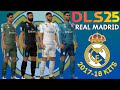 أطقم ريال مدريد لموسم 2017 2018 