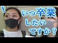 処女あるある