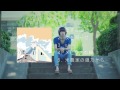 ayU tokiO 1st mini album「恋する団地」trailer