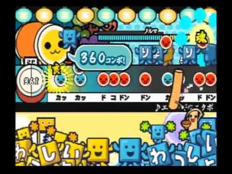 太鼓の達人CS2　エリンギのエクボ (むずかしい)