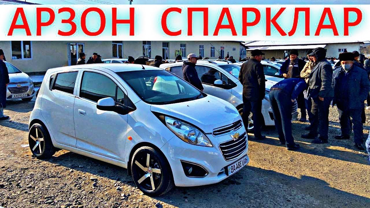 SPARK NARXLARI 2025 СПАРК НАРХЛАРИ 2025. SAMARQAND MOSHINA BOZORI 2025 САМАРКАНД МОШИН БОЗОР 2025