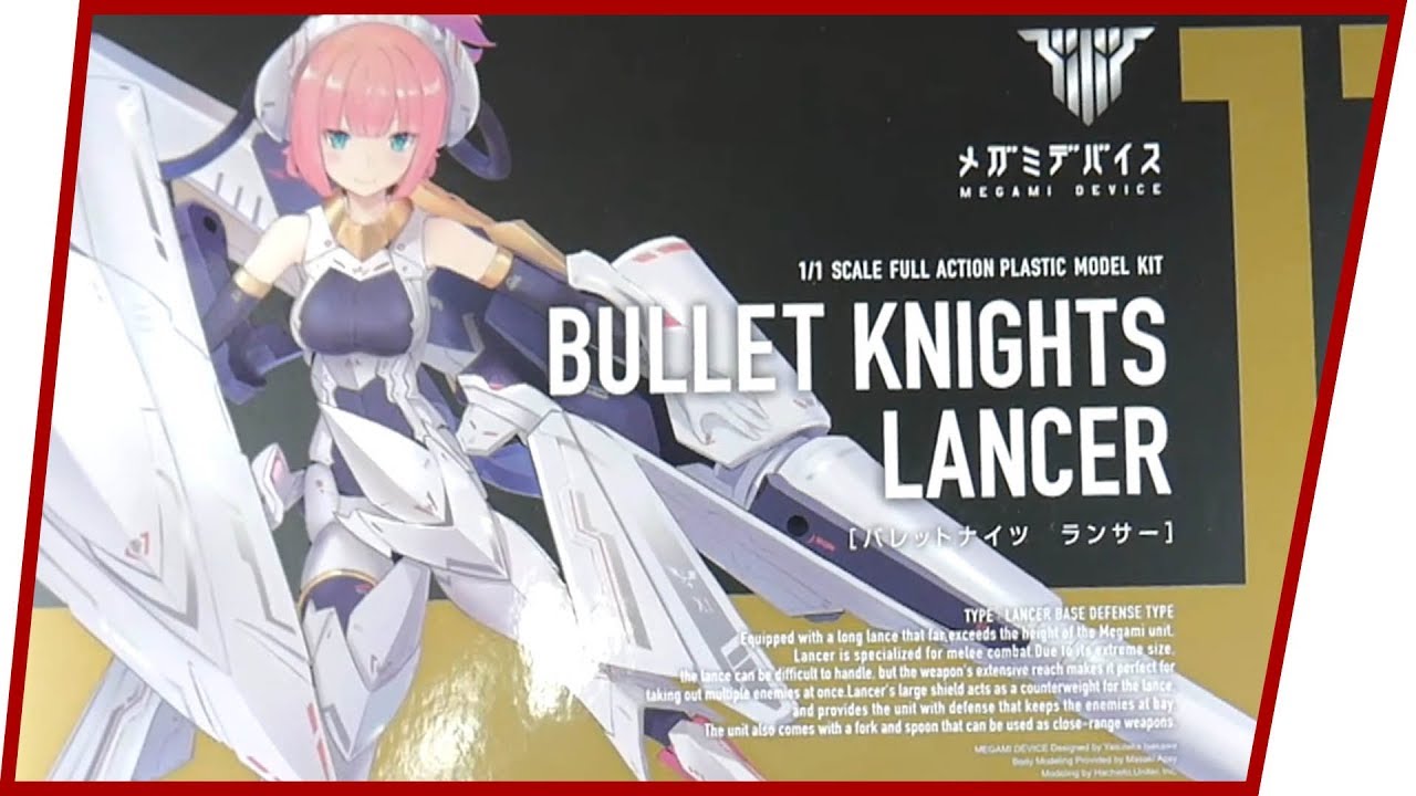 1 1 Scale Bullet Knights Lancer Megami Device From Kotobukiya Youtube