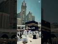 बहा जाकर बापिस नहीं आएगे 🥹 #trending #viral #islamic #shorts