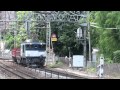 EF６４形　　JR西日本・京都線を走っちゃうww