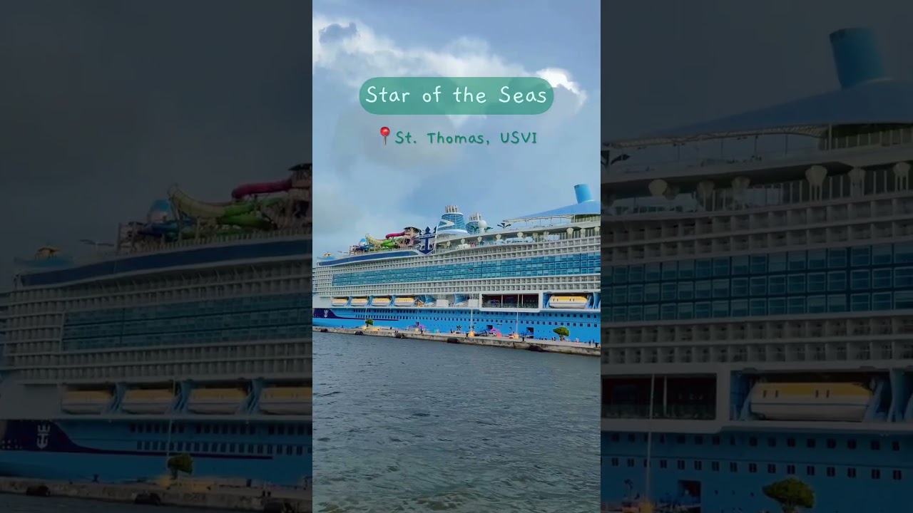 Star in the sky? ❌ Star of the Seas? ✅