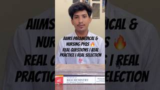 AIIMS Paramedical &amp; Nursing PYQs 🔥Real Questions | Real Practice | Real Selection 💯
