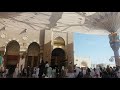 باب السلام مسجد نبوی