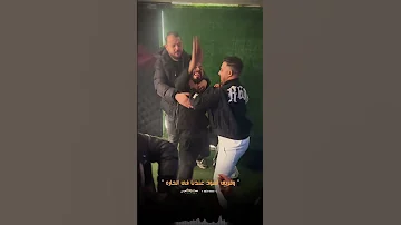 انا عندي 3 عمارات في دبي انا بنزل جوا البحر كلو بكش واونطه Sooon شئلشه عبود تريند 2025 
