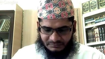 ترجمة معانى القرآن سورة الحجرات باللغة النيبالية :
