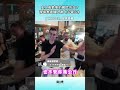 這才是我想看的國際外交😍😂 （吐司不去編） #shorts